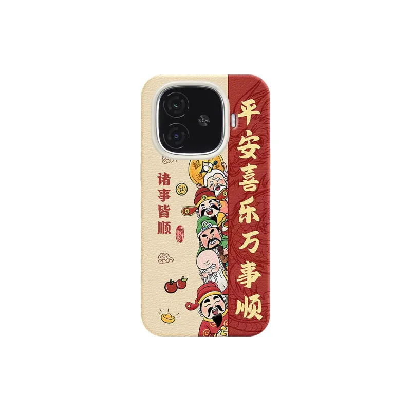 YIBAOBAO Phone Cases-4