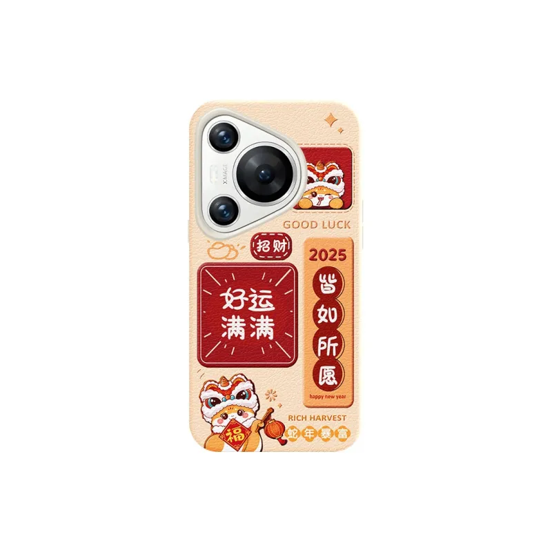 YIBAOBAO Phone Cases-5