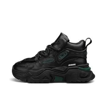King Jinmai Chunky Sneakers Men's