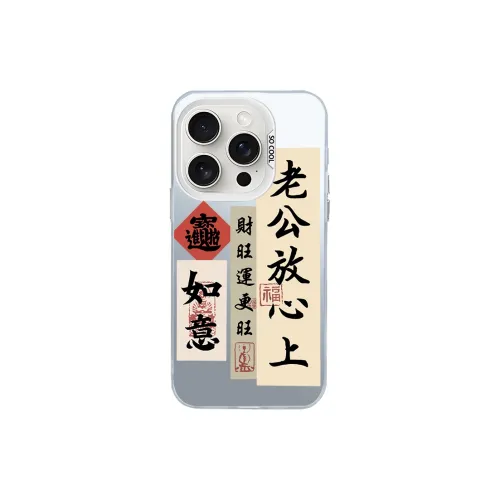 ZHENGGUANG Phone Cases