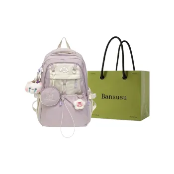 Bansusu Nylon Backpack Women's Black/Blue/Yellow/Purple/Pink
