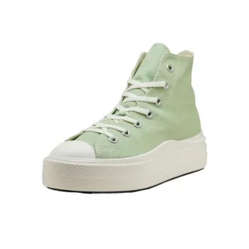 Converse All Star Light Anti Slip Wear Resistant High Top Canvas Shoes Women's Green