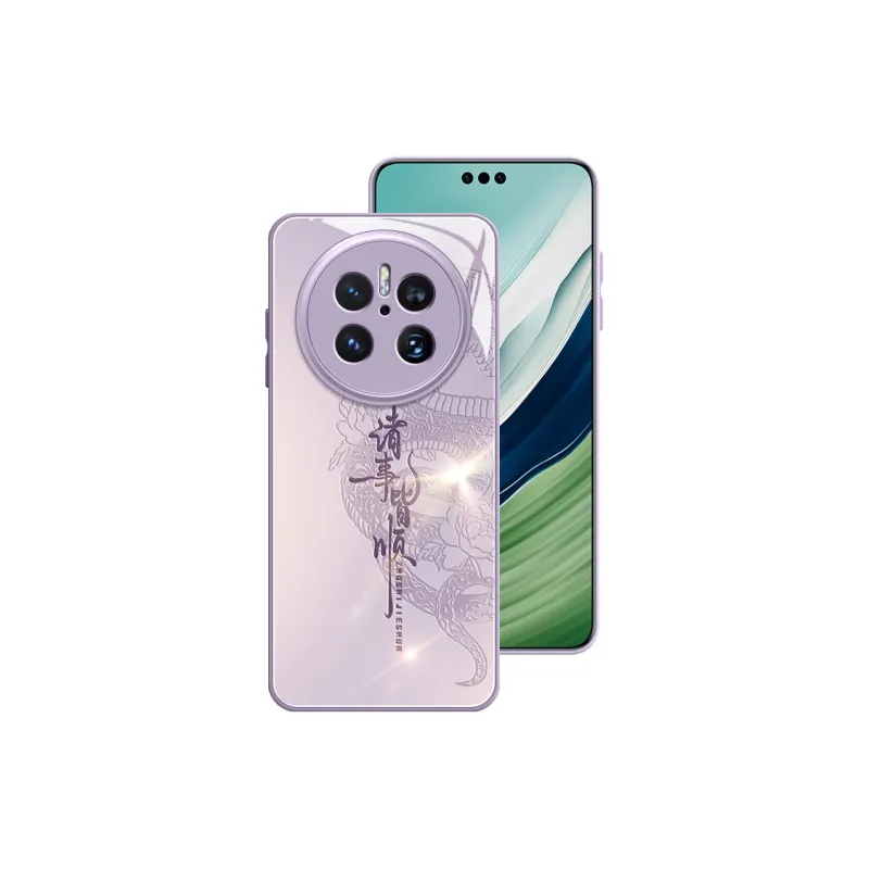 Lingtao Phone Cases-22