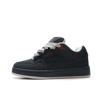 STUR YSN Wear resistant And Lightweight Low Top Skateboard Shoes Unisex Denim Blue