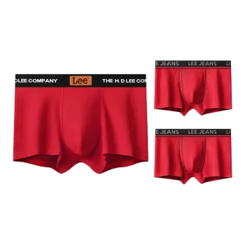 Lee Hui Guang II Generation Underwear Gift Boxes Men's Combo Set