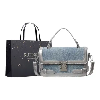 Smart PU Patchwork Shoulder Bag, Crossbody Bag, Handbag Women's Silver/Brown/Burgundy/Black