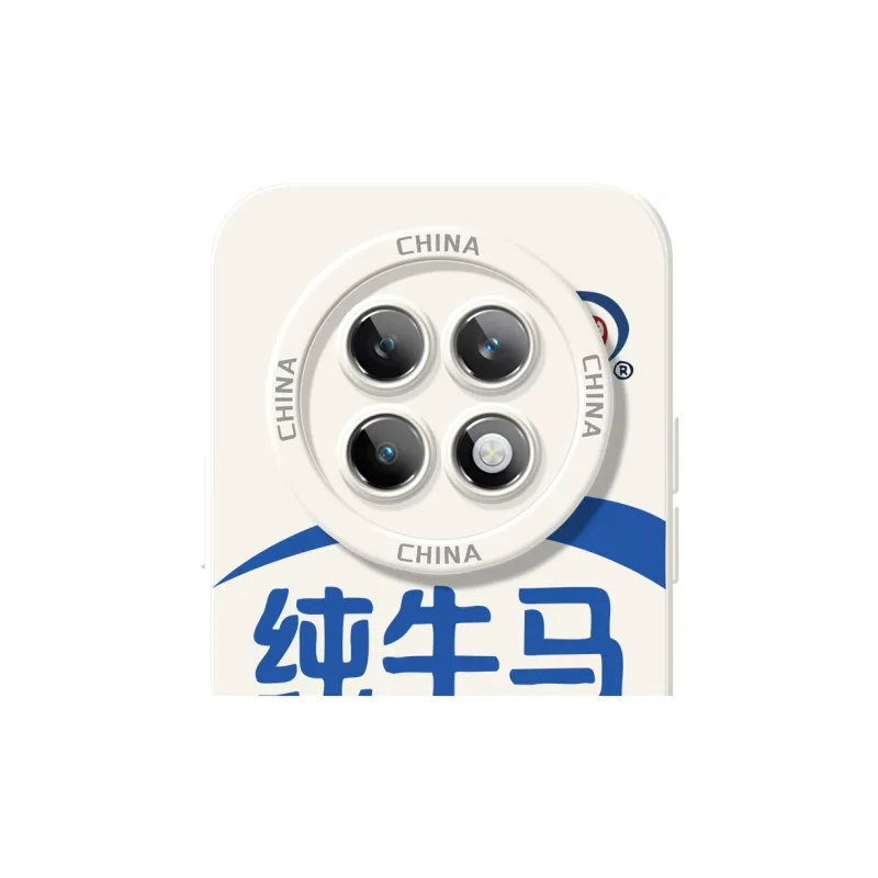 TUYAO Phone Cases-19