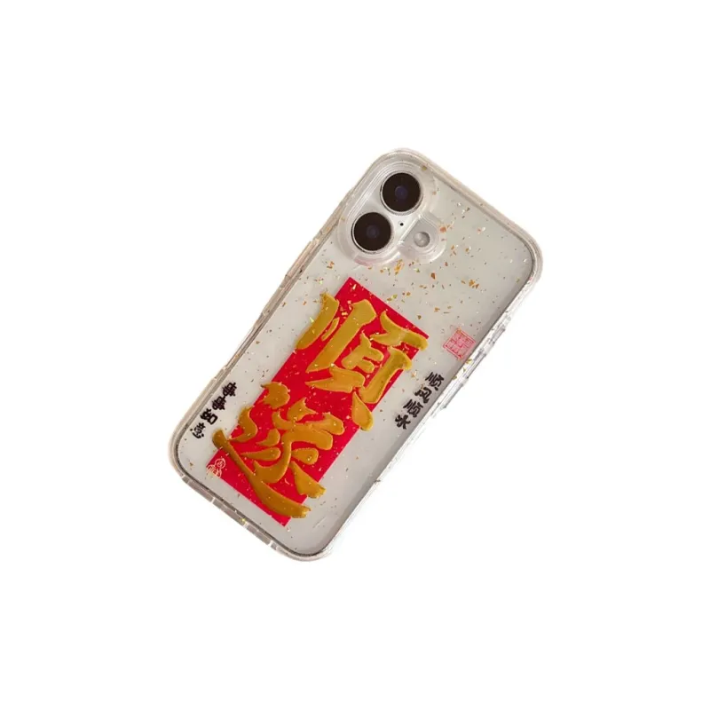 Kona Chun Phone Cases-13