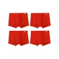Red (4 Pack)