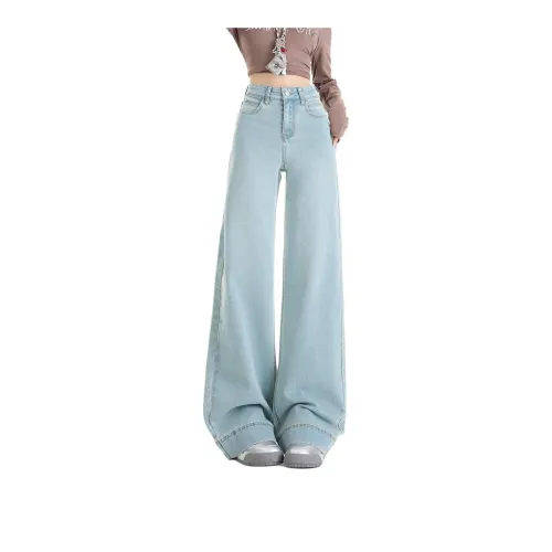 Tonlion Jeans Women's Light Blue