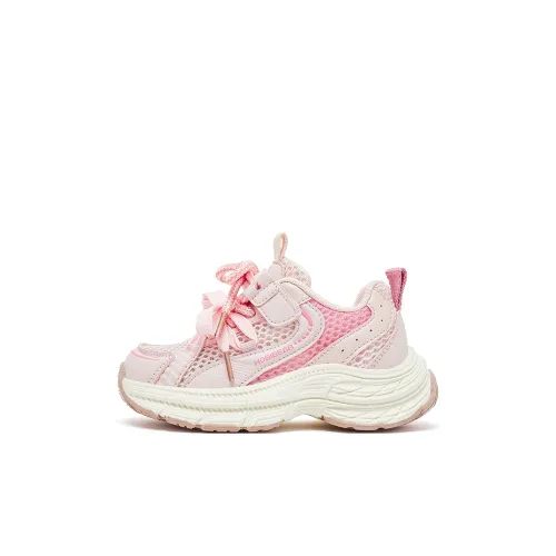 HOBIBEAR Kids' Running Shoes Pink White Kids'