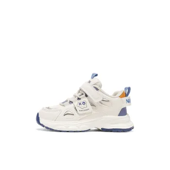 Yalu Preferred Cushioning Height Increasing Lightweight Cushioning Breathable Low Top Kids Lifestyle Shoes Kids'