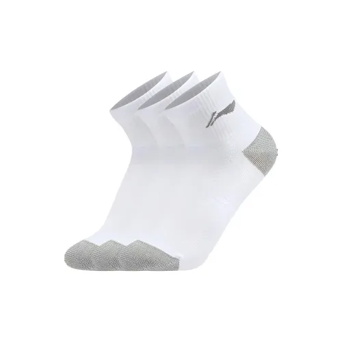 LiNing x GUGONG,LIANMINGKUAN Chinese Culture Series Ankle Socks Unisex 3 Pack
