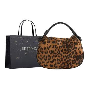 Smart PU Handbag Shoulder Bag Crossbody Bag Women's Leopard Print/Coffee/Brown