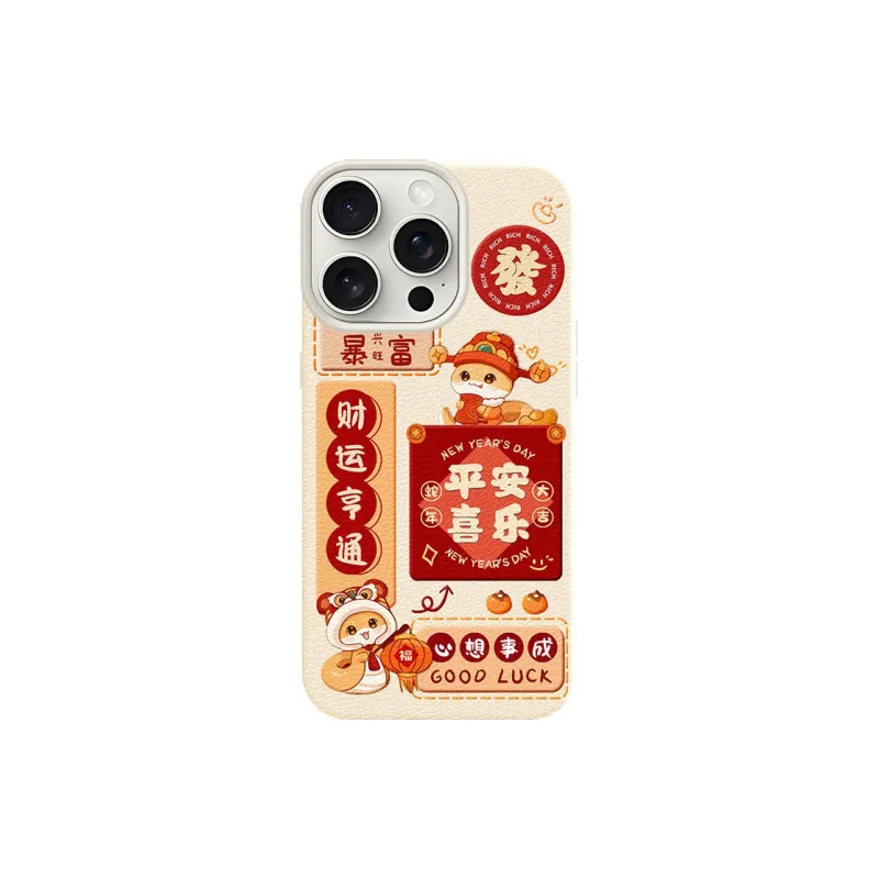 YIBAOBAO Phone Cases-4