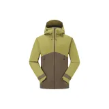 Bark Brown/Gold Green
