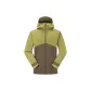 Bark Brown/Gold Green