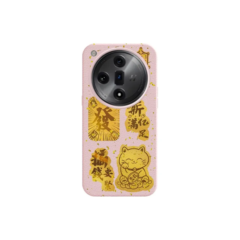 YIBAOBAO Phone Cases-4