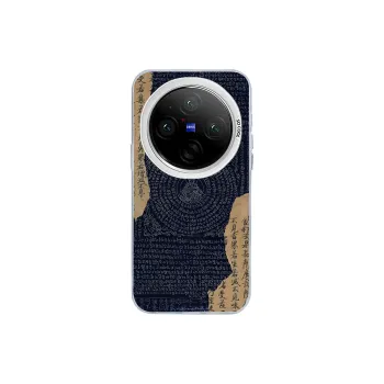 ZHENGGUANG Phone Cases
