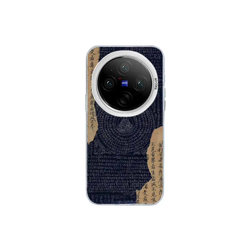 ZHENGGUANG Phone Cases-0