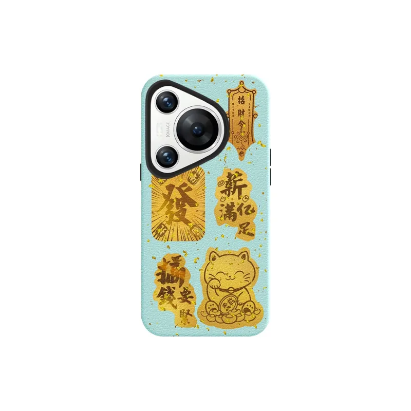 YIBAOBAO Phone Cases-5