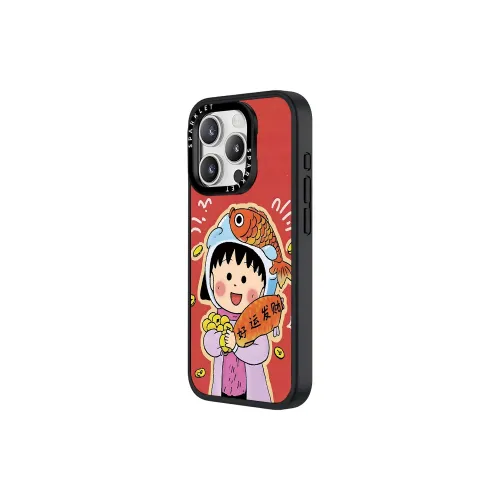 Ray chain Phone Cases