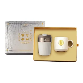 Private Workshop Insulated Cup Coffee Cup Gift Box Set