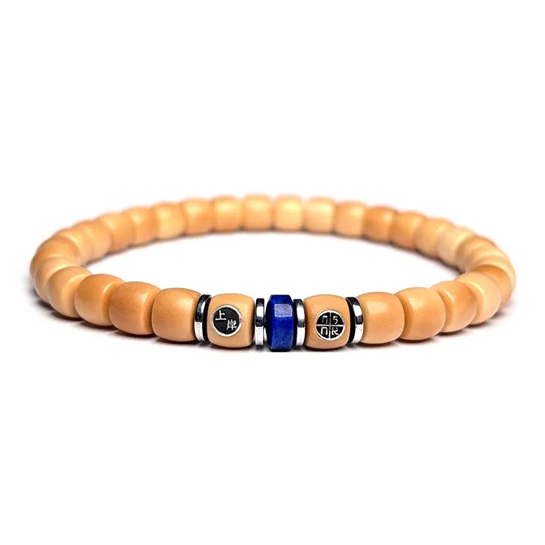 MOUNTAINS AND MANS Bodhi Root New Chinese Style Good Luck Beaded Bracelet Unisex-4