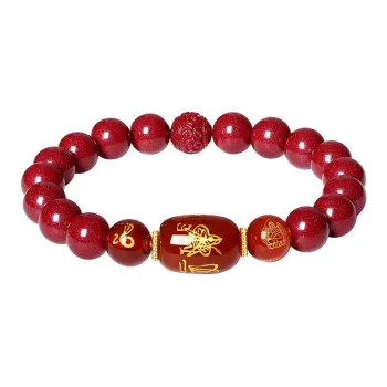 Olampe Reconstructed Cinnabar Bracelets Women's