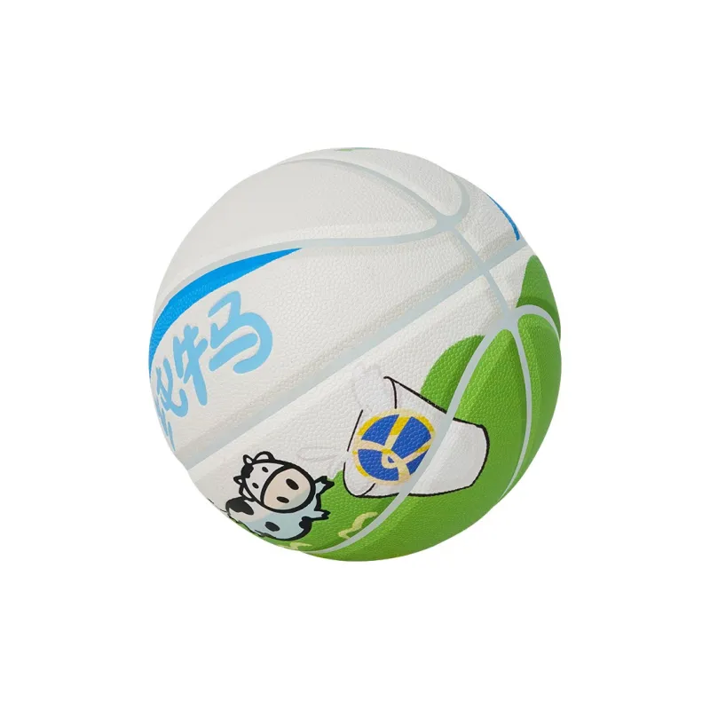 Kuangmi KMbb533 PU Basketball Blue Green Size 7 Training Unisex-8