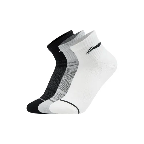 LiNing Sports Life Collection Ankle Socks Unisex 3 Pack