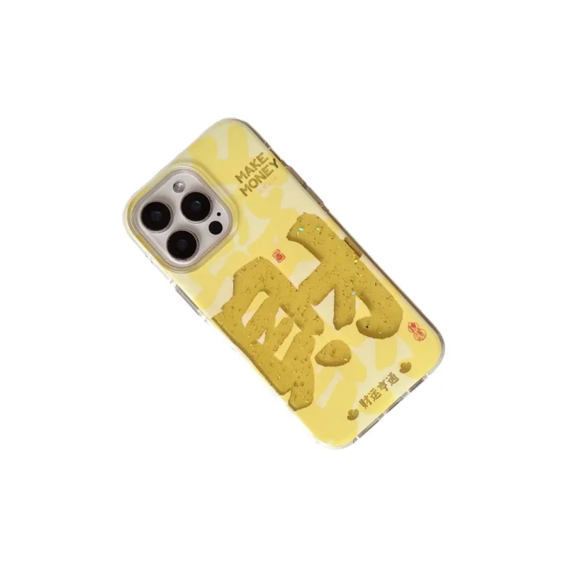 Kona Chun Phone Cases-14