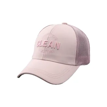 Yi Bu Kang Polyester Baseball Caps Unisex