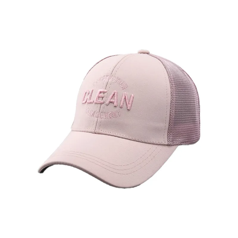 Yi Bu Kang Polyester Baseball Caps Unisex-10