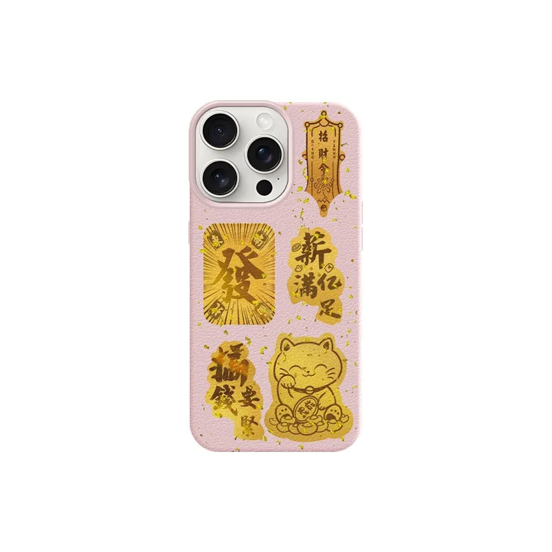 YIBAOBAO Phone Cases-4