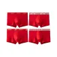 Red Underpants-4 Pack