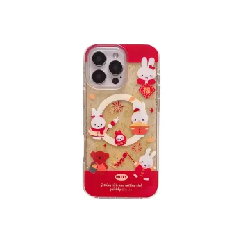 MAYGI Phone Cases