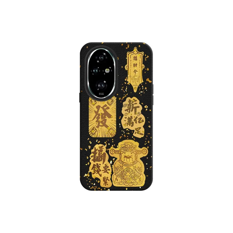 YIBAOBAO Phone Cases-5