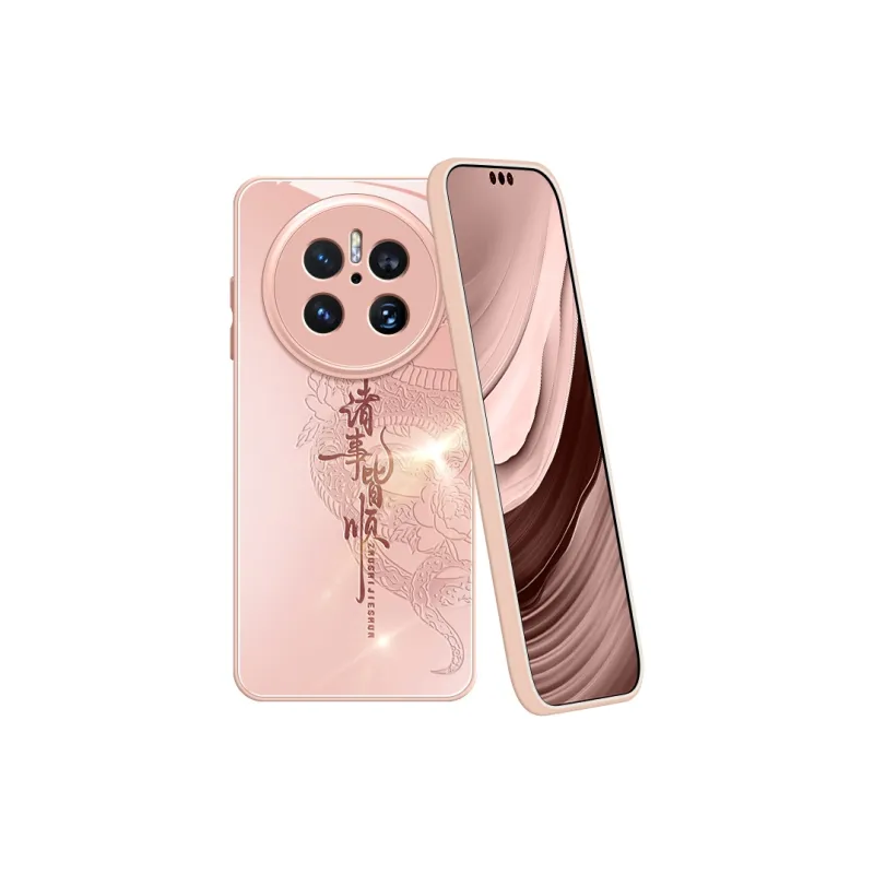Lingtao Phone Cases-2