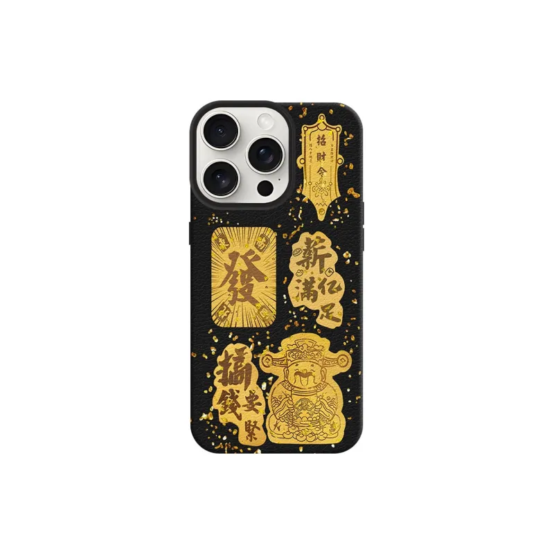 YIBAOBAO Phone Cases-5