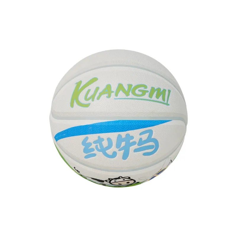Kuangmi KMbb533 PU Basketball Blue Green Size 7 Training Unisex-11