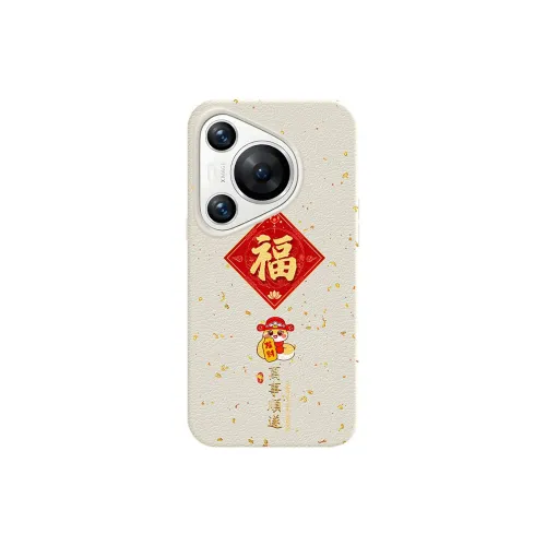 YIBAOBAO Phone Cases