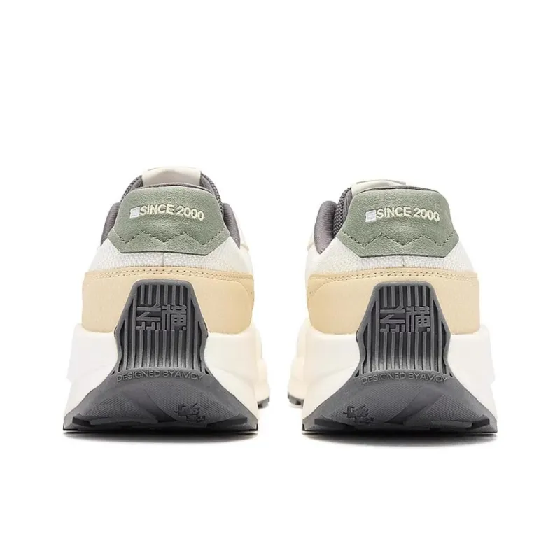 QIAODAN Anti Slip And Wear Resistant Coverage Low Top Casual Shoes Men's Beige Yellow-4