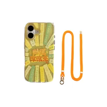 HUANBAOKE Phone Cases