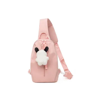 UNITE STAR Nylon High-Value Lightweight Dopamine Dressing One Shoulder Sling Bag Women's White/Black/Green/Pink