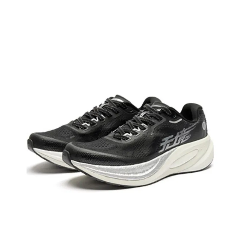 QIAODAN Borderless PRO Cushioned Breathable Slip Resistant Low Top Marathon Running Shoes Men's Black-2