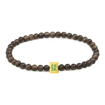 PUTUOSHANWENCHUANG Fragrance Agarwood Bracelets Unisex