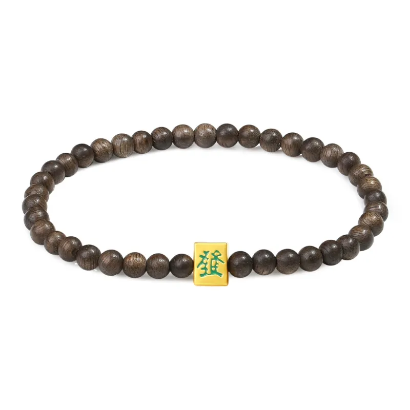 PUTUOSHANWENCHUANG Fragrance Agarwood Bracelets Unisex-0