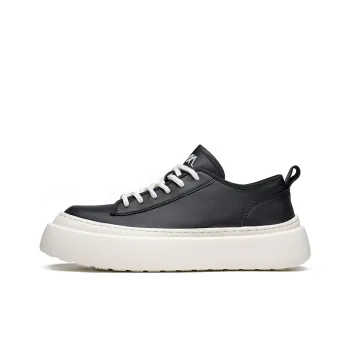 Anthony Miles Anti Slip And Wear Resistant Height Increasing Low Top Skateboard Shoes Men's