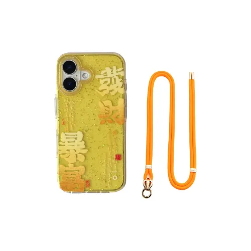 HUANBAOKE Phone Cases
